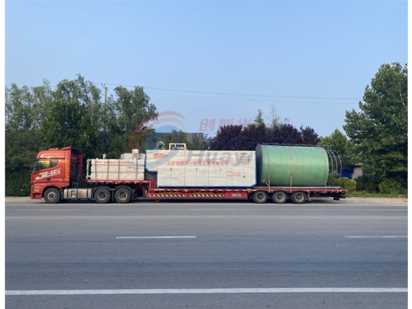 污水處理廠(chǎng)污泥脫水（視頻）